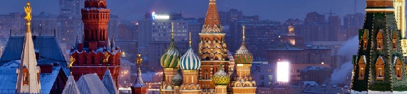 Visto Turistico Russia
